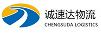 湖州到海城区物流公司